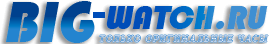 Big-Watch.ru